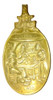 Antiguo Tenedor Y Cuchara De Bronce Decorativos 1