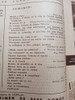 Revista Leoplan N.443 3 Dic. 1952 Mision A Para 1