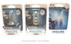 Lampara H7 + H1philips + Reglamentarias Blue Vision 1