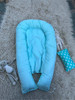 Nidito Contenedor Con Base Y Almohada Bebe 1