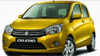 Encausador Inferior De Radiadores Suzuki Celerio2018 3