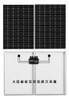 Eficiência Do Inversor 99,5% Do Microinversor De 110v/220v 5
