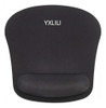 Yxlili Alfombrilla De Ratón Ergonómica Con Soporte Para Muñe 0