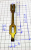 Repuesto Relojes Antiguo. Barra Superior Pendulo Universalb 2