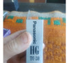 Cassette Panasonic Tc-30 1