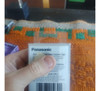 Cassette Panasonic Tc-30 2