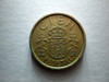Moneda España 100 Pesetas 1986 Rey Juan Carlos Boedo Capital 0