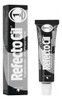 Refectocil N.1 - Preto 0