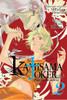 Kamisama No Joker, Vol. 3 - Sahara, Kusunoki 0 Kamisama No Joker, Vol. 3 - Sahara, Kusunoki 0