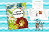 Kit Imprimible Cuaderno Pediátrico Editable X8 Promo! 4