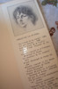 El Pan De Cenizas. Nelly Candegabe. Poesias 2