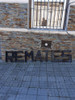 Cartel Chapa Remates Letras Hojata 1
