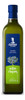 Kit C/3 Azeite Oliva Extra Virgem Gomes Da Costa 500ml Vidro 1 Kit C/3 Azeite Oliva Extra Virgem Gomes Da Costa 500ml Vidro 1