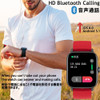 Reloj Inteligente Bluetooth Para Mujeres Y Hombres, Rastrea. 1