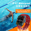 Reloj Inteligente Bluetooth Para Mujeres Y Hombres, Rastrea. 5