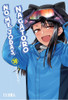 No Me Jodas, Nagatoro 10 - Nanashi 0 No Me Jodas, Nagatoro 10 - Nanashi 0