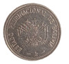 Bolivia 20 Centavos 2010 Sin Circular Km 215 1