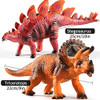Temi - Juego De 7 Juguetes De Dinosaurios Gigantes Para Niño 4