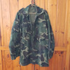 Chaquetas Camufladas 4