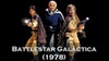 Battlestar Galactica - 1978 - Serie Completa 2
