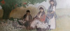 Ronaldo Hammes Quadro O S Eucatex Cena Campestre 2