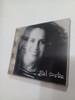 Cd Gal Costa Aquele Frevo Axé 0