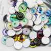 Ojos De Cristal Round Gema Vidrio P/artesania 120u 8mm 3