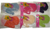 Guante Exfoliante Depurador Corporal Precio Por Unidad 1