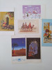 Lote Antiguas Postales Navideñas 0