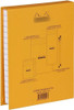 Conjunto Rhodia Essential Box Orange - 7 Peças 3
