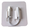 Cable Lightning To Headphones Adaptador Mini Plug 3.5 2