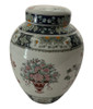 Potiche Em Porcelana Estilo Oriental 0 Potiche Em Porcelana Estilo Oriental 0