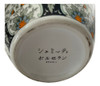 Potiche Em Porcelana Estilo Oriental 1 Potiche Em Porcelana Estilo Oriental 1