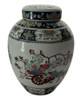 Potiche Em Porcelana Estilo Oriental 5 Potiche Em Porcelana Estilo Oriental 5