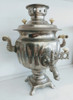 Samovar Antigua Soviética 1