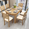 Smiry Stretch Spandex Jacquard Comedor Silla Fundas De Asien 1