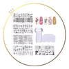 Kit De Sello Para Stamping + Placa Decoración Uñas Escupidas 0