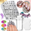 Kit De Sello Para Stamping + Placa Decoración Uñas Escupidas 1