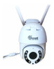 Camara Ip Inalambrica Wifi 360 Seguridad Exterior Hd  Zoom 0