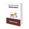 Loops Bateria Vanera Gaucho 2022 - Vanera Do Sul 0