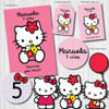 Kit Imprimible Personalizado Hello Kitty Candy Cumple 4