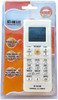 Control Remoto Universal P/aire Acondicionado 4000 Programas 1