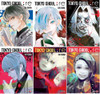 Ivrea - Tokyo Ghoul Re #1 Al #16 Serie Completa - Nuevo!! 0
