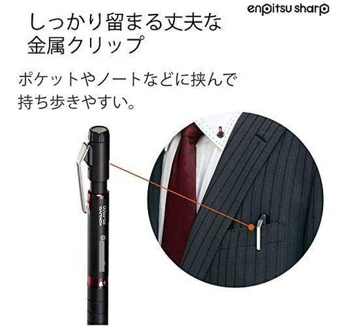 KOKUYO Enpitsu Sharp Simple Style Mechanical Pencil, Made In Japan Shipped From Japan I.143165988 KOKUYO Enpitsu Sharp Simple Style Mechanical Pencil, Made In Japan Shipped From Japan I.143165988