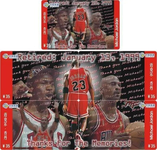 NBA Michael Jordan 20枚セット Michael Jordan NBA - 7 Puzzle Sets with Phone Cards