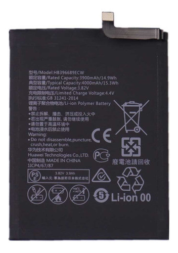 Battery for Huawei Y9s Y9 Prime Y9 2019 HB396689ECW