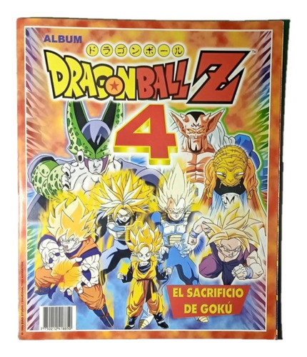 Dragon Ball Z Sticker Album