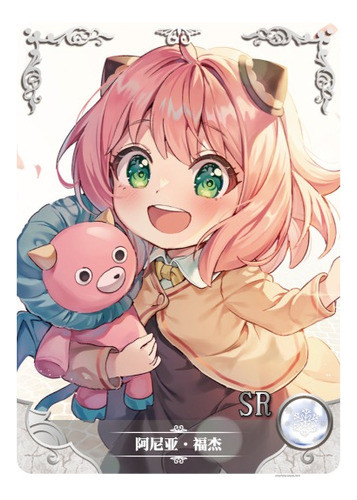 Goddess Story Anya Forger Anime Card NS10 Spy X Family Collection
