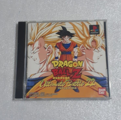 Dragon Ball Z: Ultimate Battle 22 Original Japanese PS1