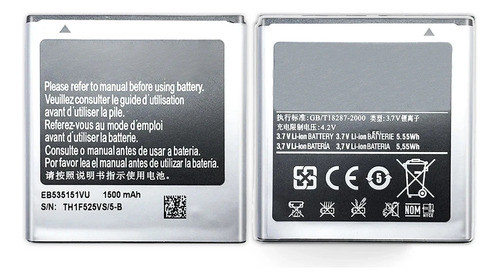 Samsung Battery Advance I9070 EB535151VU with Warranty